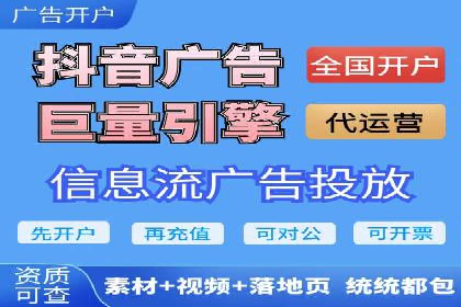 竞价推广中的品牌建设：某知名品牌的成功经验分享